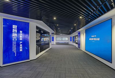 天津經(jīng)開區(qū)產(chǎn)業(yè)數(shù)字化示范展廳投用 化工新材料成招商新陣地