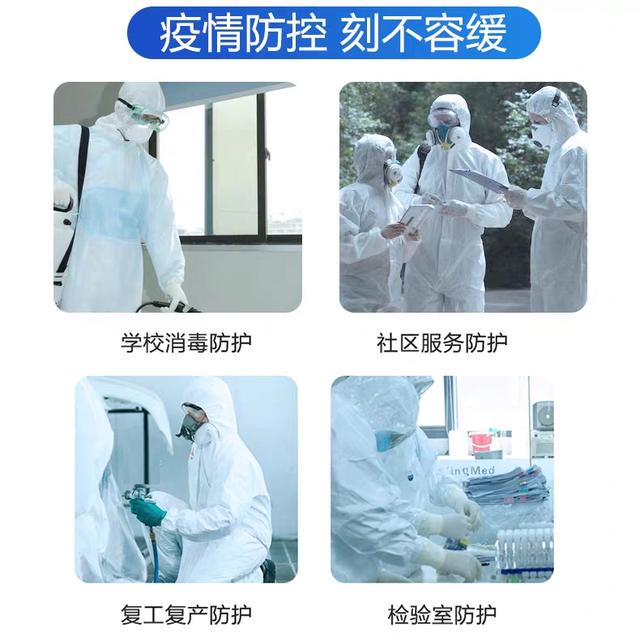 疫情后的藍海 健康產(chǎn)業(yè)中消毒服務(wù)的創(chuàng)業(yè)商機
